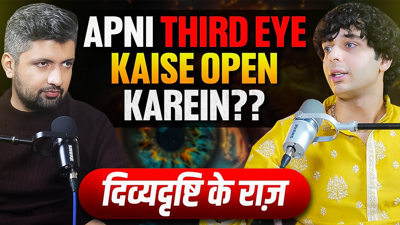 Secrets of Divyadrishti | How to open your Third Eye? | Method Revealed | ft. Udit Arora