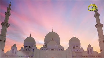 قَاْلَ تَعَاْلَى : ( وَمَا أَرْسَلْنَاكَ إِلاَّ رَحْمَةً لِّلْعَالَمِينَ) سُورةُ الأنبياءِ الآية 107