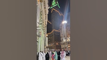 ما تيسر من سورة فاطر بصوت عبد الله المطرود...... ماشاء الله أجمل بقعة في العالم إنها مكة