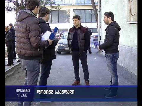 საქართველოს მოჭიდავეთა ნაკრების 6 წევრს დისკვალიფიკაცია ემუქრება