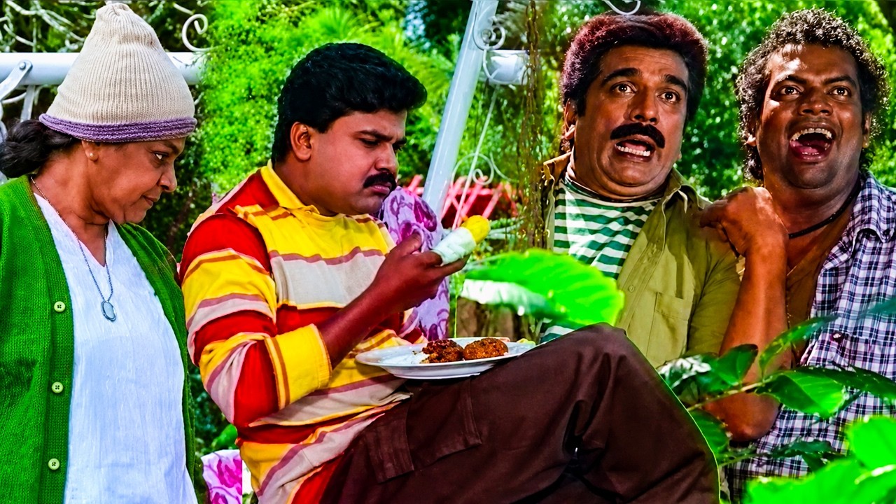 നീ പൂച്ച കട്ലറ്റ് കഴിച്ചിട്ടുണ്ടോ നീ കഴിച്ചത് പൂച്ചയാണ് | Dileep Comedy | Mazhathullikilukkam