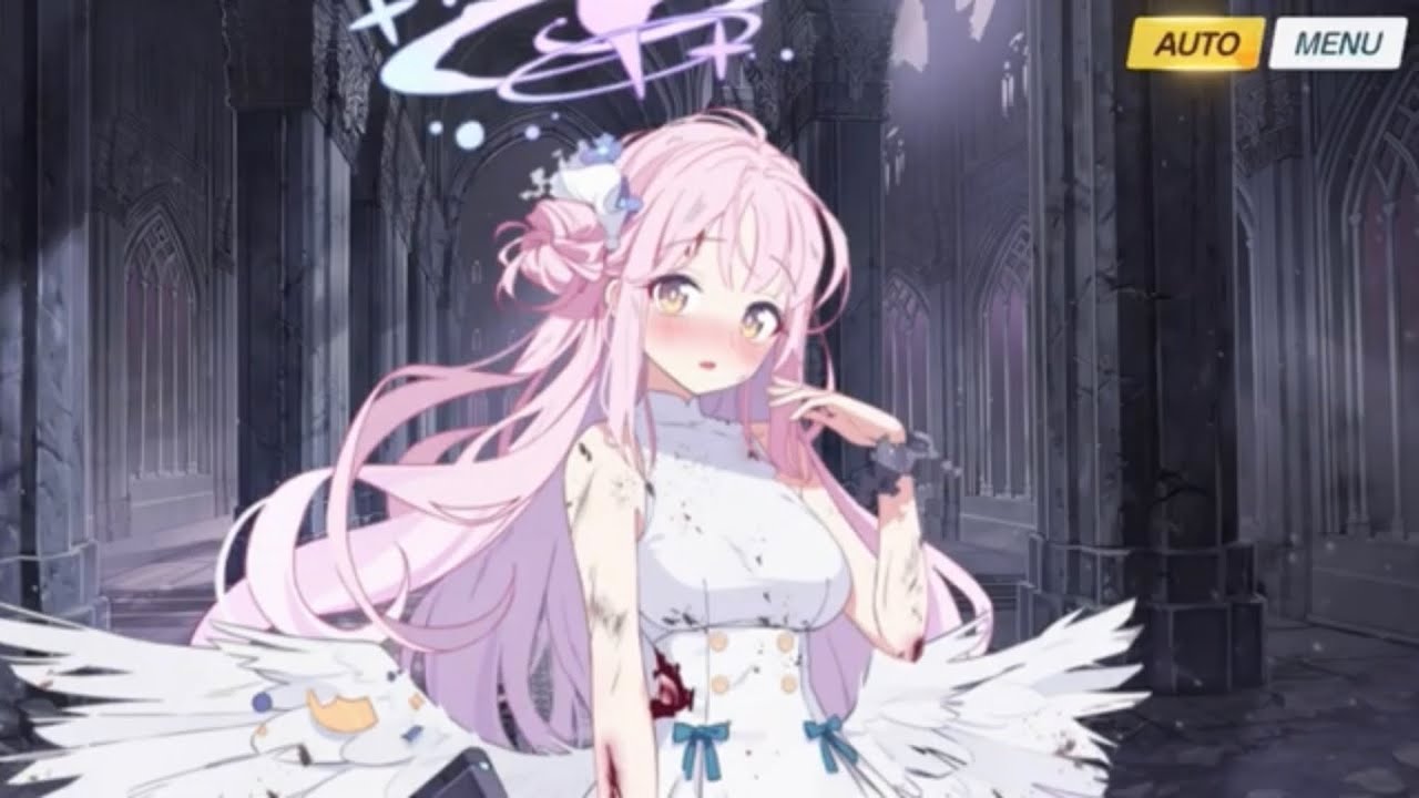 ブルアカの意味