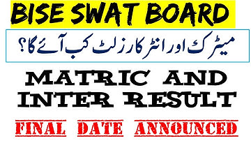 BISE Swat Result 2021 | Swat Board Result 2021 | 10th Class Result 2021 | 12th Class Result 2021
