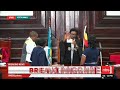 NBS Television - NBS Live | #nbsupdates #nextmedia #nbslive