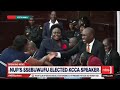 NBS Television - NBS Live | #nbsupdates #nextmedia #nbslive