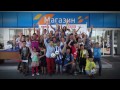 Футболисты Кыргызской Республики на АЗС «Газпромнефть»