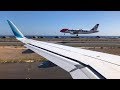 TAKEOFF | Eurowings | Airbus A320 | Gran Canaria Airport