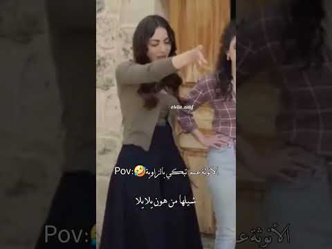 مرحبا دوله اكسبلور