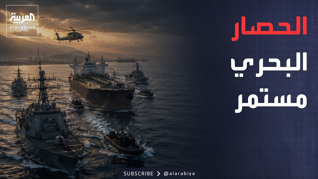 ����� ������ | ������ ���� ���� �����.. ������ ��� ������ ���� �����
 - نشر قبل 11 دقيقة