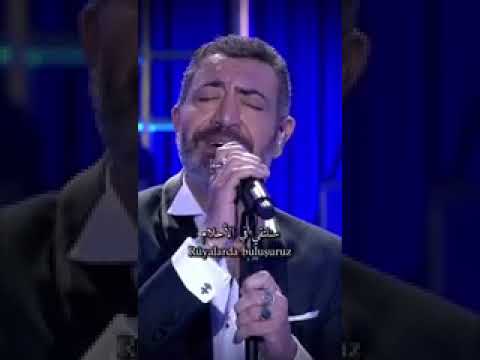 سيبال جان هاكان التون سنلتقي في الاحلام