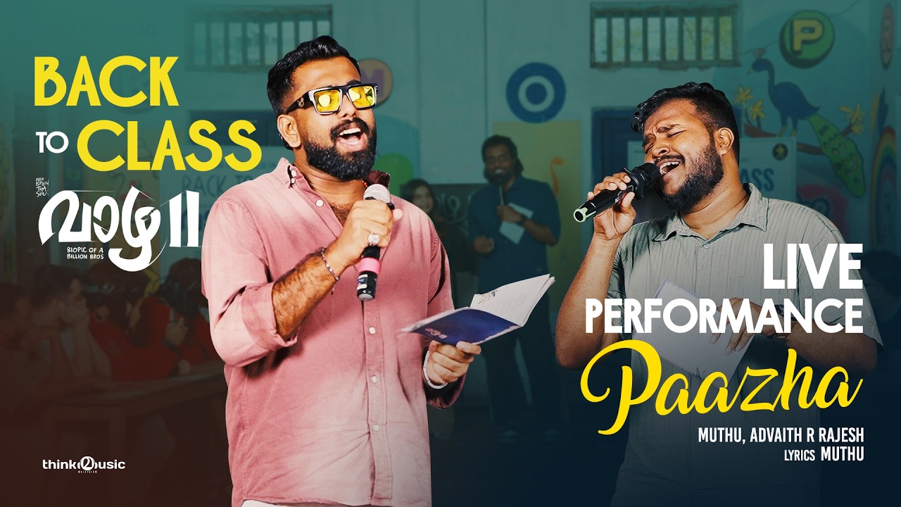 Advaith Rajes Back to School - Paazha Live Performance I Vaazha 2 |Muthu|Advaith R ...