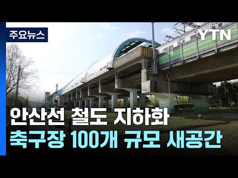 새공간