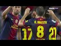 ملخص مباراة برشلونة وريال مدريد 3 2 ذهاب كأس السوبر الاسباني 2012 مباراة نارية HD 
