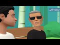الإمبراطور الإثيوبي منيليك الثاني