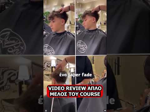 Thumbnail μαρτυρίας 3