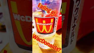 Eating at WacDonalds? Our Quirky Dinner Experience in NYC!