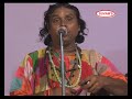 বিটির আমি বিয়া দেব | Dhananjay Das Baul | Kalachand Das Baul | Bengali Folk Song | Suvams Music Mp3 Song