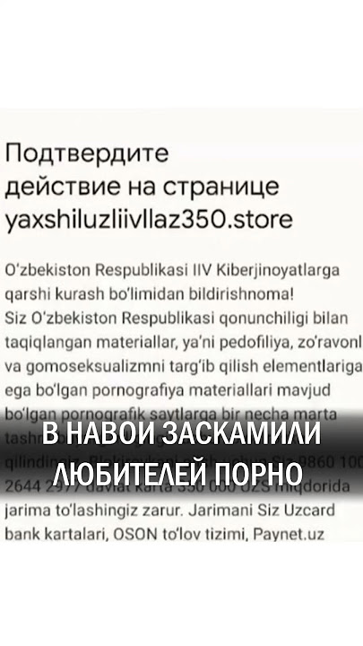 Harbiy royxatga olish va royxatga olish idorasida jinsiy aloqa porno