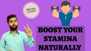 How To Boost Stamina Naturally | Stamina Kese Bhadhaye In Hindi | Increase Stamina | BeFit