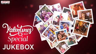 Valentine's Special | Valentine's Day Songs Collection 2023 | Aditya Music