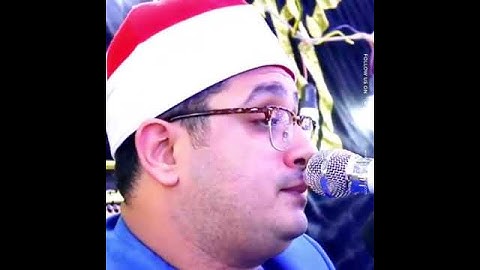من اروع جوابات الشيخ محمود الشحات انور 👌❤️ سورة البقرة