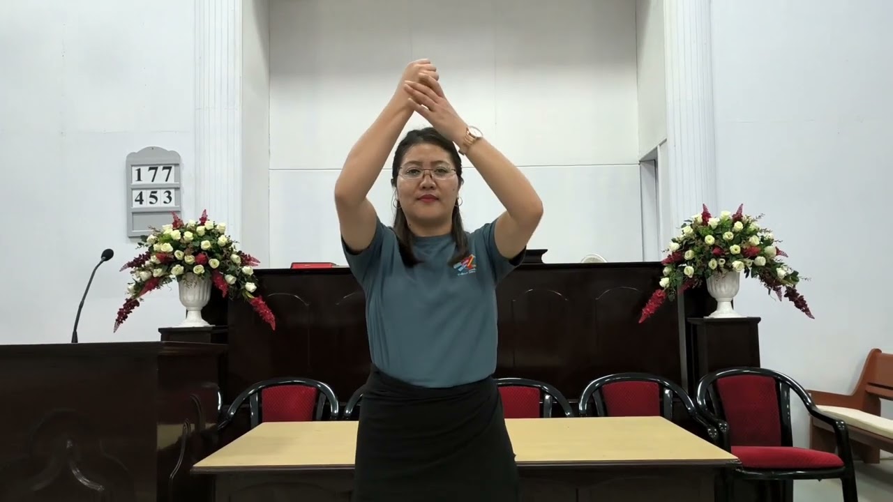 BCM Gosen Unit. Usher inkaihhruaina