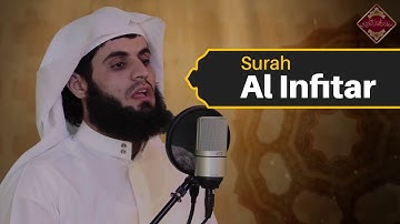ترجمه سوره انفیتار - رعد محمد ال کردی به اندونزی - انگلیسی HD