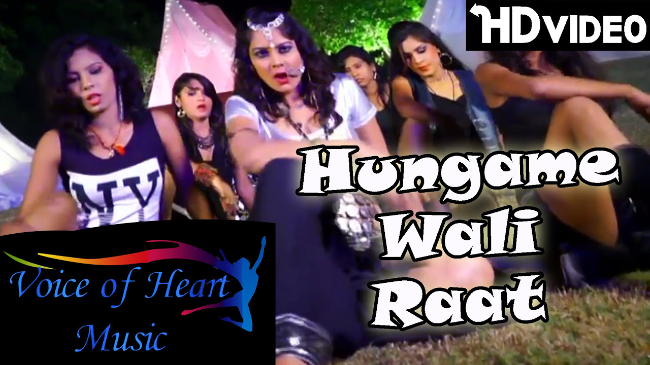 Latest DJ Haryanvi Song 2016  Hungame Wali Raat  Pardeep Aryan Shrmistha Makwana  Rammehar Mahla