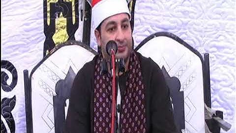 الشيخ محرم العطار سورة الأحزاب في العكل ديرب نجم شرقية 25-10-2020 تسجيلات إبراهيم الشاذلي