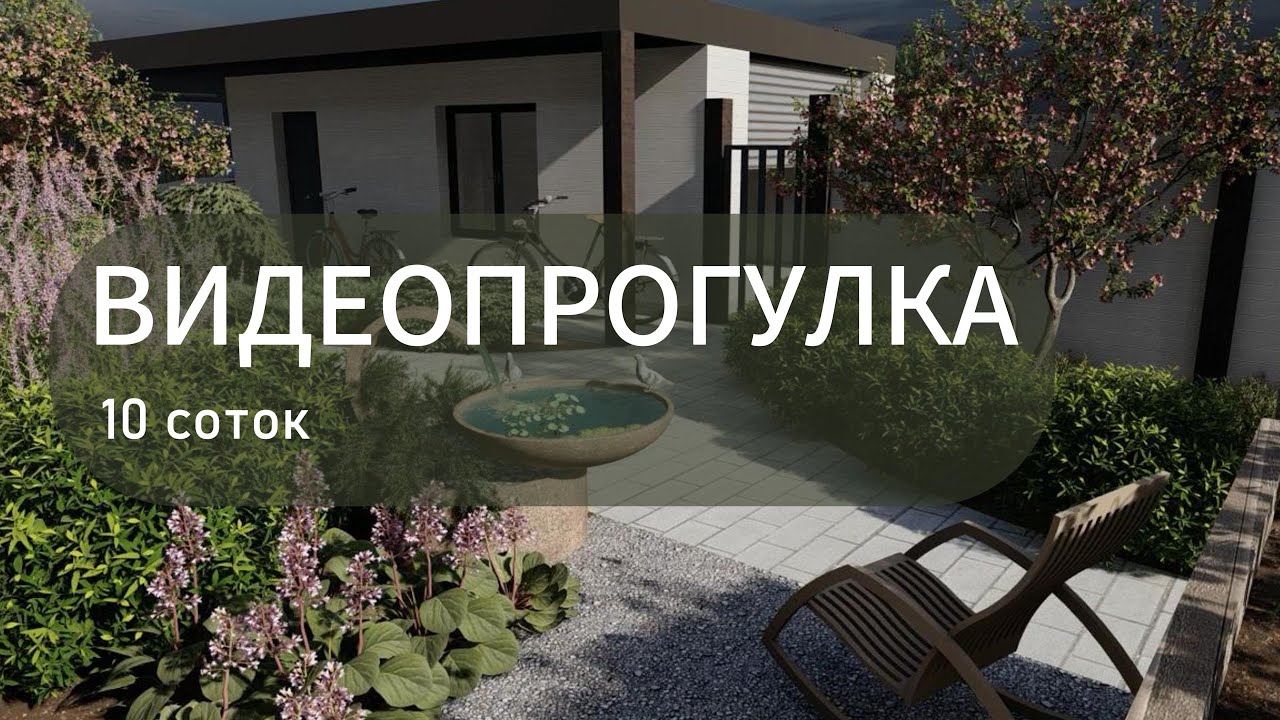 Участок в Ленобласти