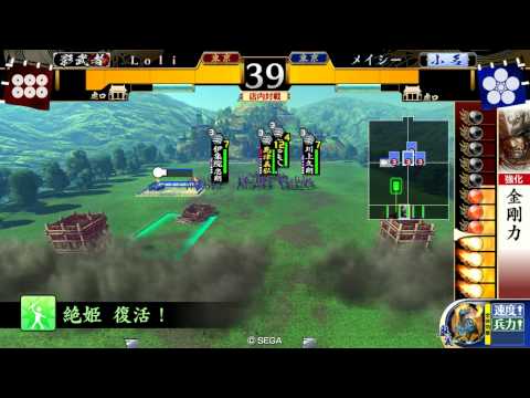 戦国大戦　毘天ｖｓ元勝率３割の島津