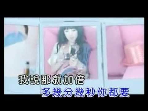 [KTV] Jolin Tsai - Take Immediate Action (w/o voice)