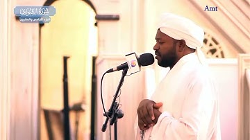 #تـــلاوة_نادرة للشيخ نورين محمد صديق رحمه الله ماتيسر من سورة الشورى