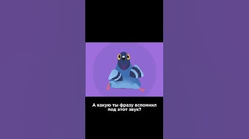#рек #fyp #shorts #meme #мем #хочуврек #android #error #linux #врек #рекомендации #врекомендации