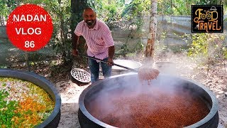 Chettikulangara Devi Temple Kanji Vazhipadu | ചെട്ടികുളങ്ങര ദേവി ക്ഷേത്രത്തിലെ കഞ്ഞി വഴിപാട്