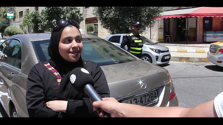 🔴 مقابلات طلبة التوجيهي بعد امتحان الكيمياء و امتحان اللغة العربية تخصص جيل 2005 لسنة 2023 🎤