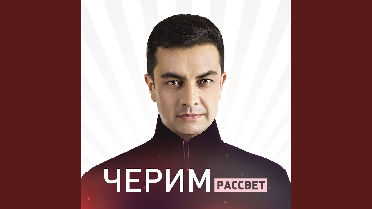 Нахушев