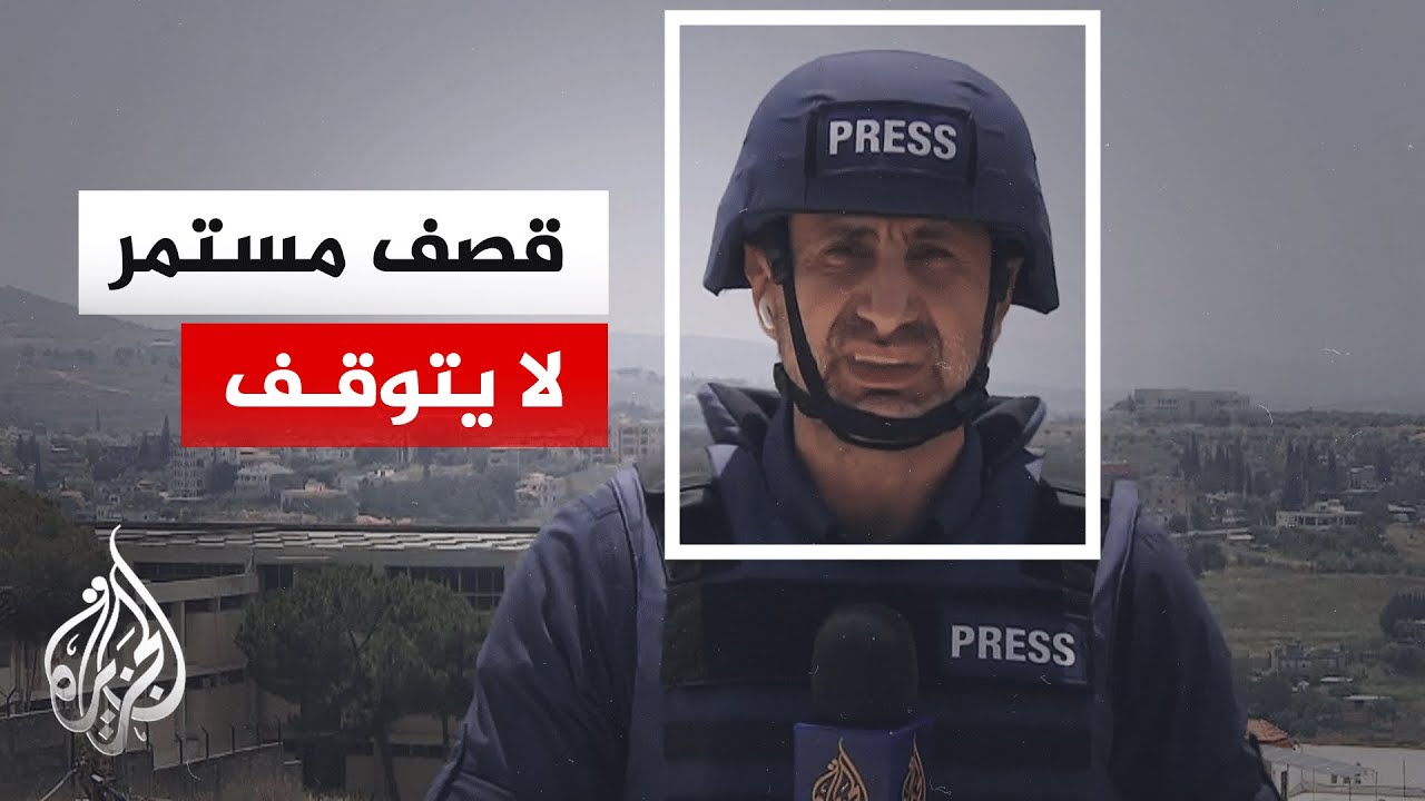 ���� ��������� ��� ���� ���� ���� ������ �� ���� ������� ����� �����
 - نشر قبل 23 دقيقة