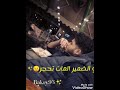 اغنية اي زول في همو غارق حاله واتس اب ود طيبه 