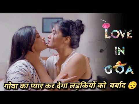 Manvi Chug Or Priyanka Biswas Hot Scene Love in Goa Series Bold Scenes  cineprime  Hot  Bold