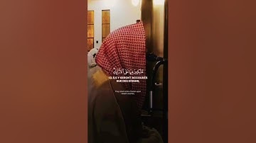 قرآن كريم ، الشيخ محمد اللحيدان.. #quranforeever #حديث_صحيح #اكسبلور #حديث #قران_كريم #تيك_توك