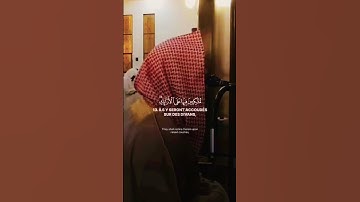 قرآن كريم ، الشيخ محمد اللحيدان.. #quranforeever #حديث_صحيح #اكسبلور #حديث #قران_كريم #تيك_توك
