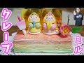 【ホットケーキミックス】ひな祭り３色ミルクレープの作り方【kattyanneru】