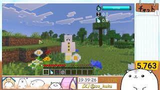 呪術廻戦　らいちゅう様のアドオンで遊んでいく！！マイクラ参加型　パート②