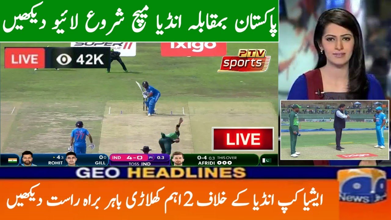 Pakistan vs india match asia cup 2023 pak vs ind super 4 asia cup 2023 Asia cup 2023