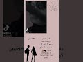حالات واتس اب جونغكوك 