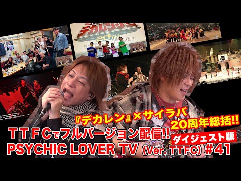 taichi51になります Maison MIHARA YASUHIRO(メゾンミハラヤスヒロ) / DENIM BAGGY