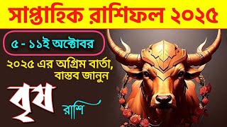 Video Download
