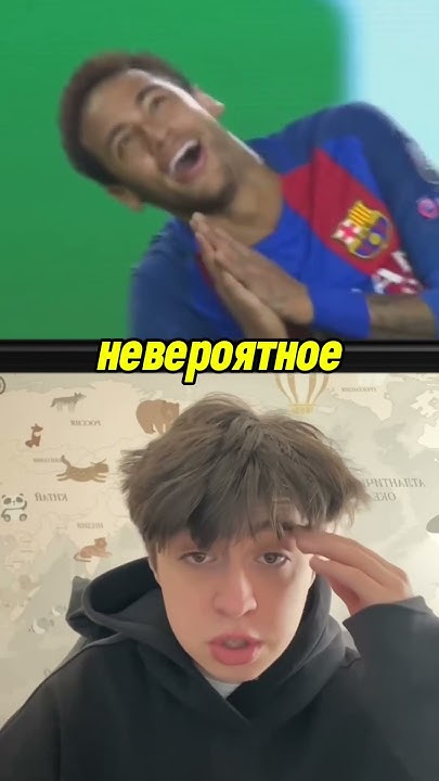 Какую игру покажешь человеку который не смотрит футбол чтобы он ...