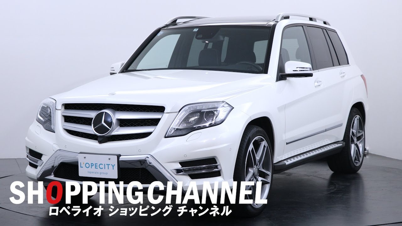 メルセデスベンツ Glk350 4マチック Amgエクスクルーシブパッケージ 15年式 Youtube